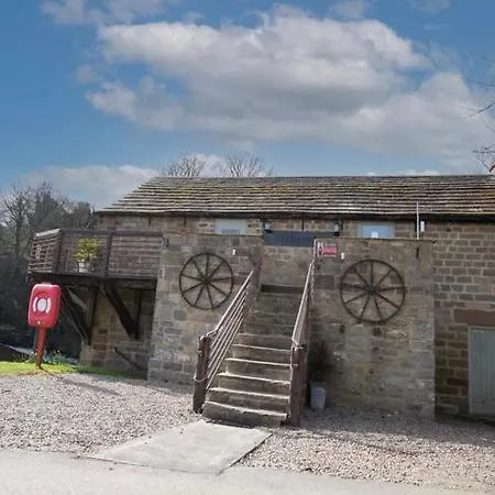 Pepper Pot 홀리데이파크 내어스버러